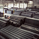 Customs Corner - Steel Section 232.jpeg